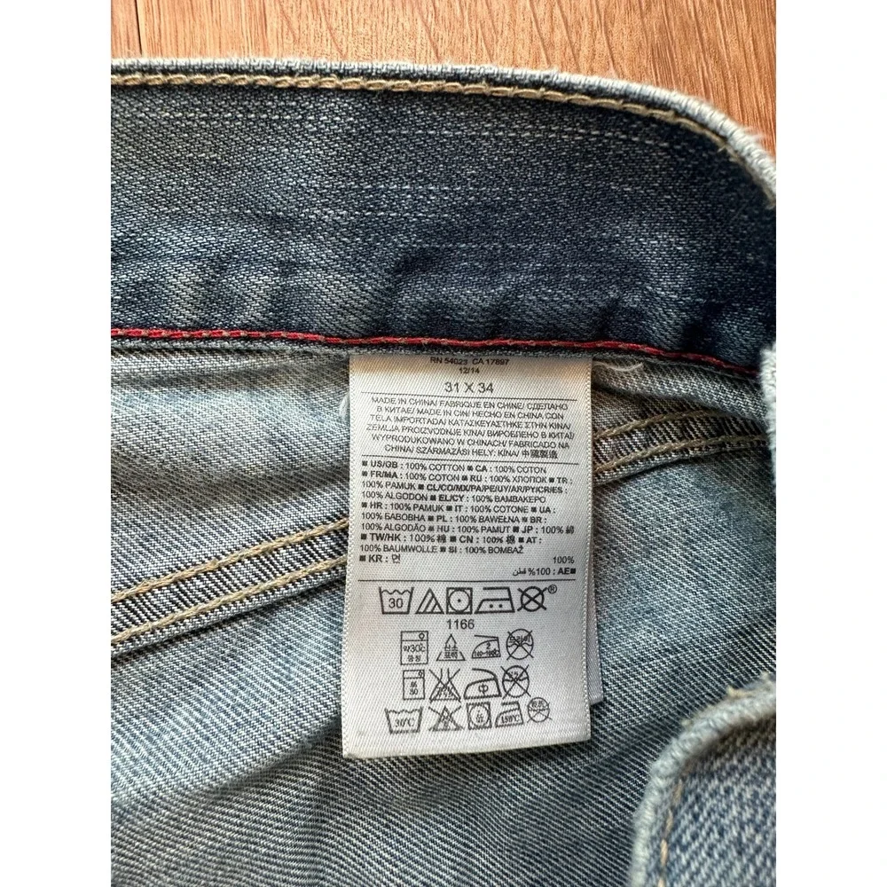 Banana Republic Vintage Straight Jeans Men's‎ 31x34 Blue Distressed 100% Cotton